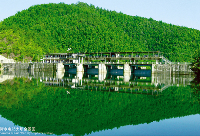 國家戰備工程-羅灣水電站混凝土重力壩